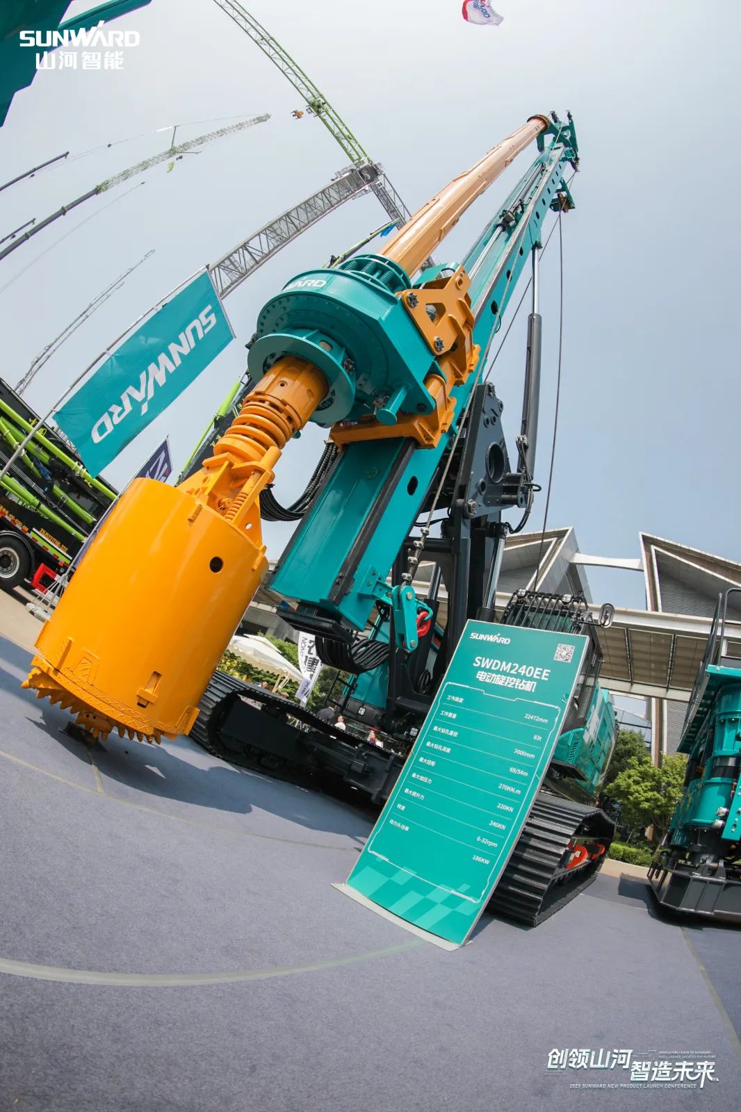 闪灼2023 CICEE！看k豆钱包智能“明星产品”有多“炫”