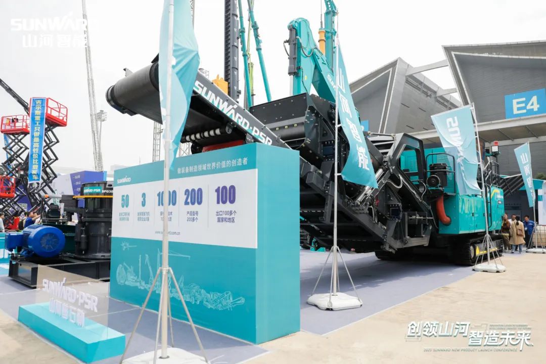 闪灼2023 CICEE！看k豆钱包智能“明星产品”有多“炫”