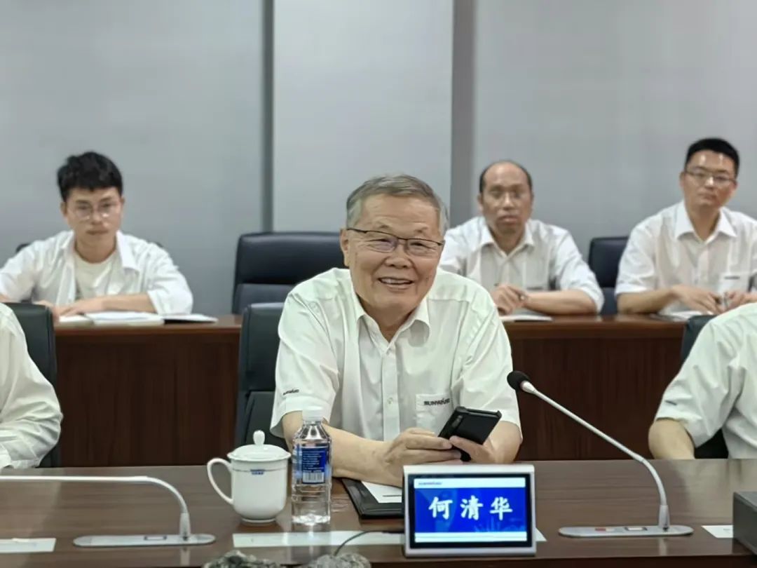 中国科学院院士陈十一率队到访k豆钱包智能