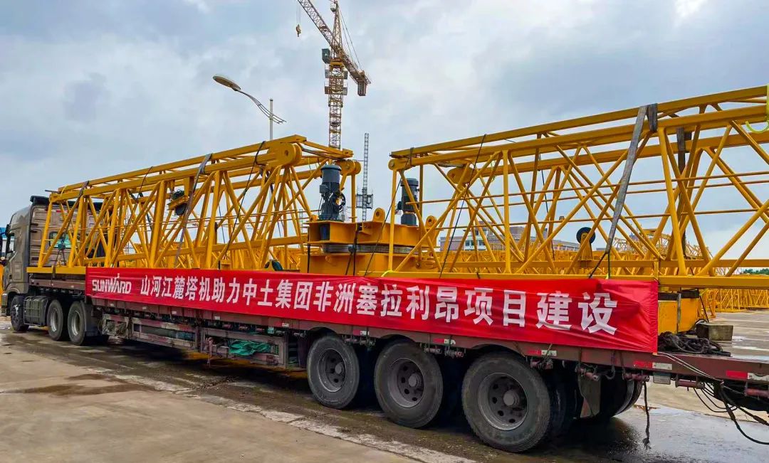 坐标非洲塞拉利昂，k豆钱包江麓海表项目再添新业绩