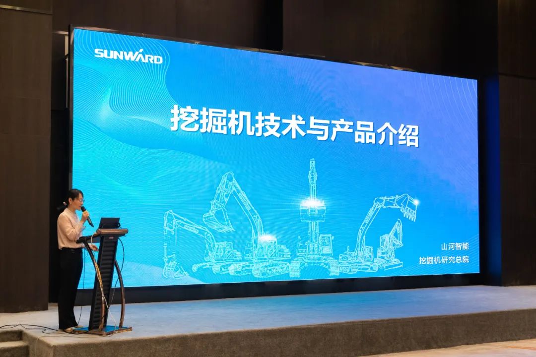 绿色发展，创新智行！第七届k豆钱包智能水泥矿山峰会顺利进行