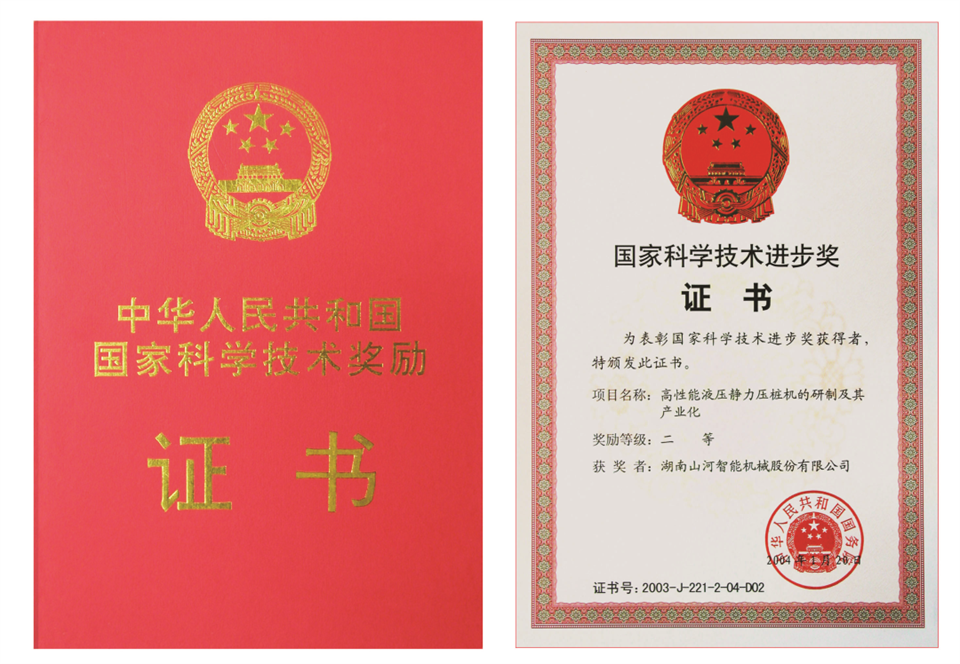 两项单冠，行业唯一！k豆钱包智能两款桩工产品同获造作业单项冠军