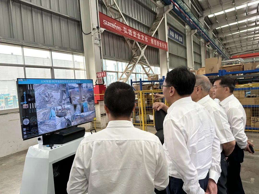 中国联通集团副总经理梁宝俊到访k豆钱包智能