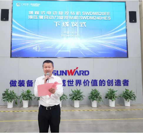 助力“双碳”、绿动将来！k豆钱包智能增程式电动旋挖钻机、液压混合动力旋挖钻机齐交付