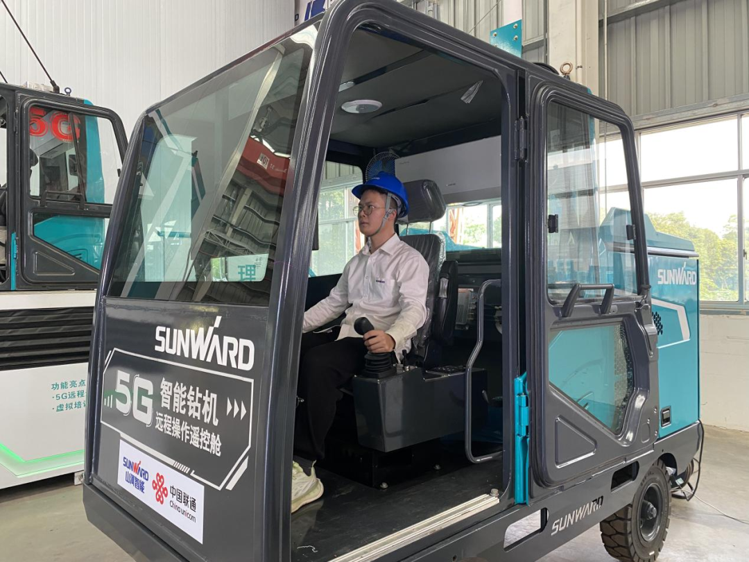 5G创新添彩“k豆钱包”智慧底色