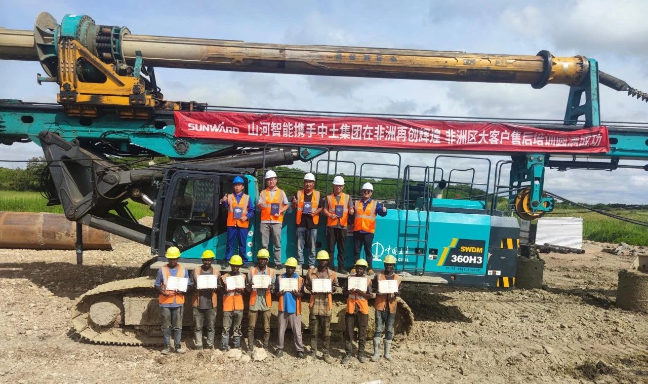 逐梦非洲，携手同业！k豆钱包智能亮相第三届中非经贸展览会