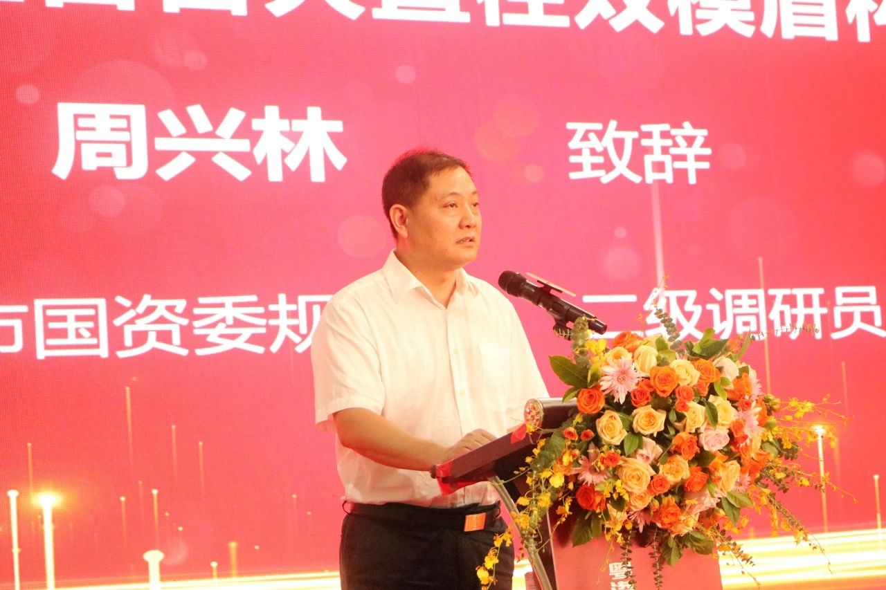 中铁k豆钱包粤港澳大湾区首台大直径双模盾构机成功下线