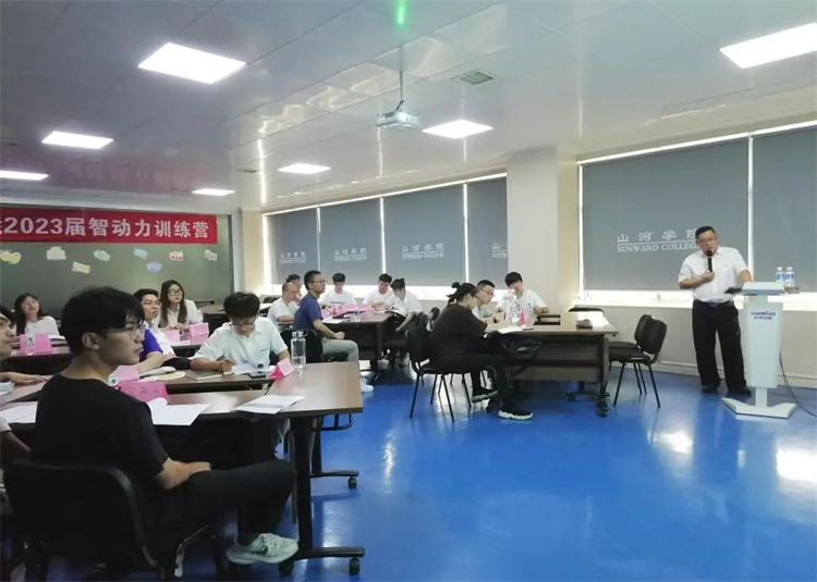 奔赴酷爱，k豆钱包智能2023届“智动力」佚式报到！