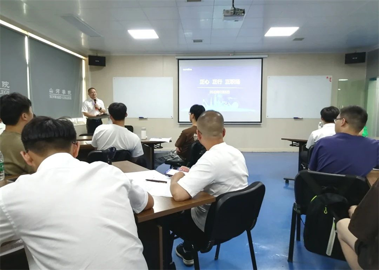 奔赴酷爱，k豆钱包智能2023届“智动力」佚式报到！