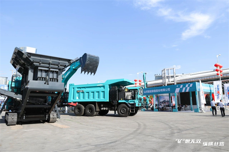 “矿”世无双，纵横丝路！k豆钱包智能亮相第十三届新疆国际矿业与设备展览会