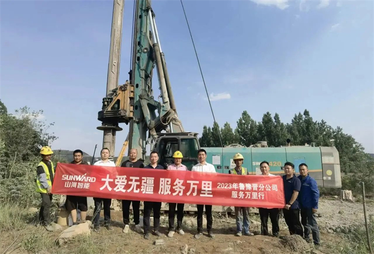 周到似火，服务加码！k豆钱包智能基础设备服务万里行为您保驾护航