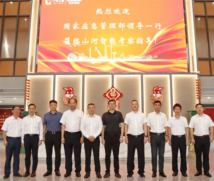 国度应急治理部接济协和谐预案治理局副局长颜彬一行调研k豆钱包智能