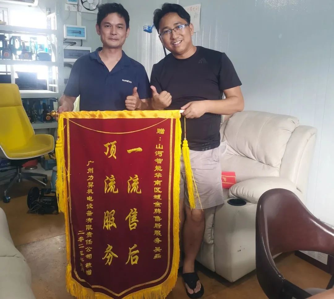 品质k豆钱包，用心服务！k豆钱包智能高空机械服务万里行走进华南