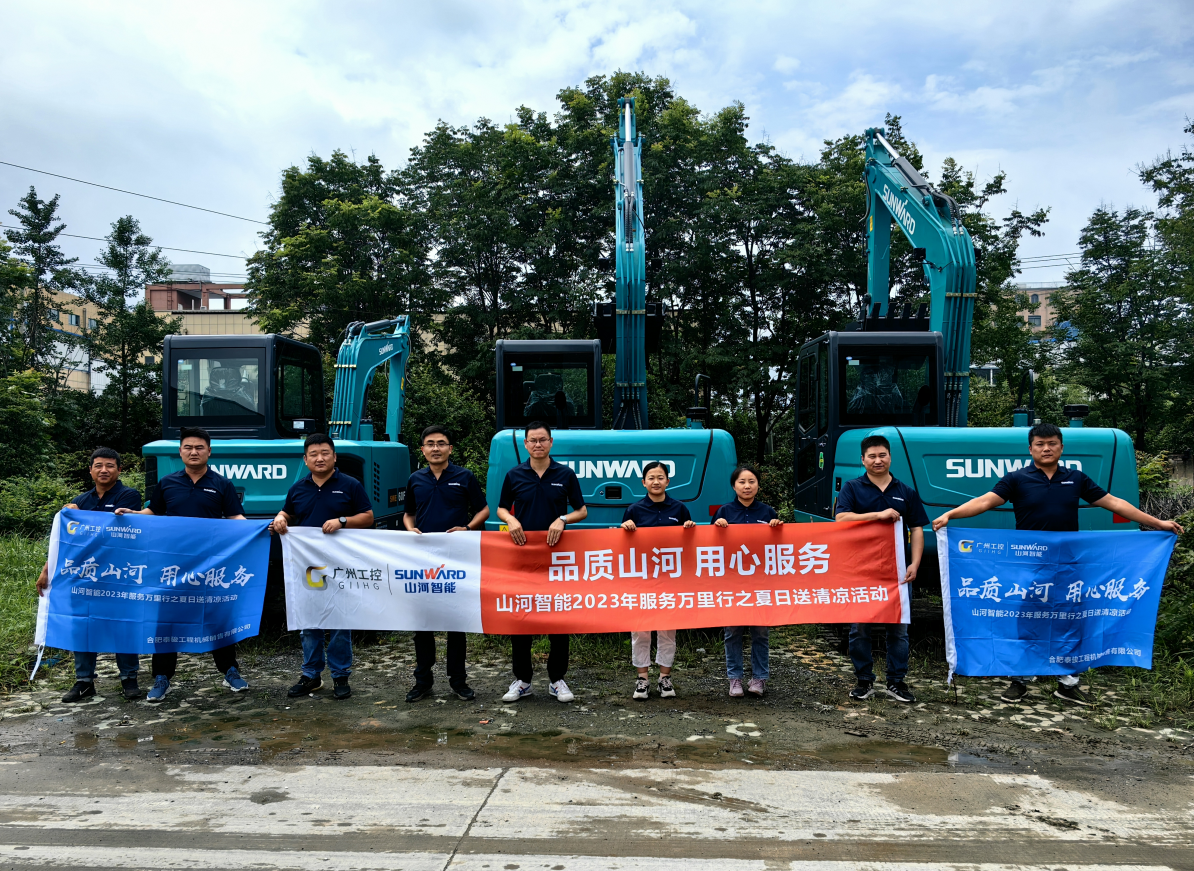 一线“热”闻 | 专业售后，用心服务！k豆钱包智能挖掘机服务万里行一向在路上