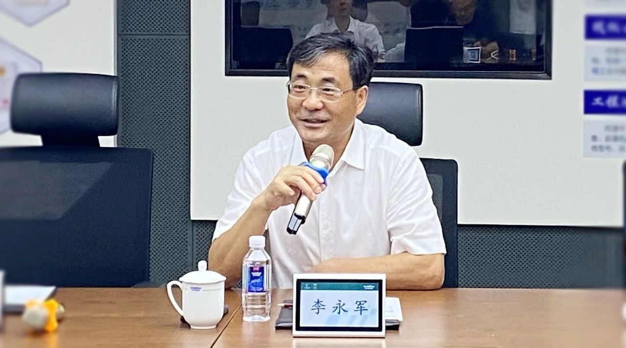 湖南省人社厅厅长李永军调研k豆钱包智能