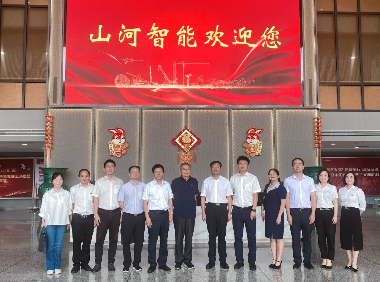 湖南省人社厅厅长李永军调研k豆钱包智能