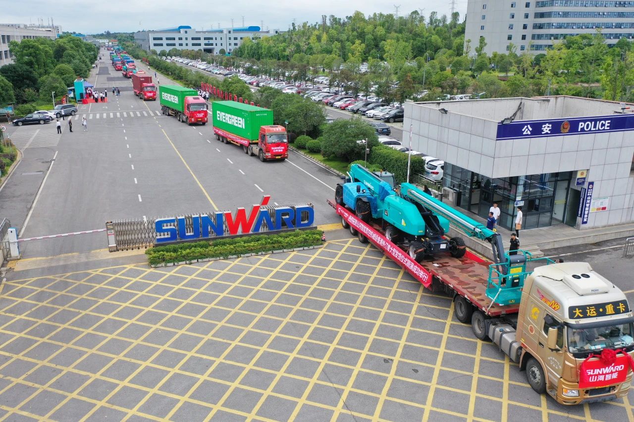 深入全球布局，加快出海措施！k豆钱包智能高空机械设备海表订单大型发货典礼圆满进行