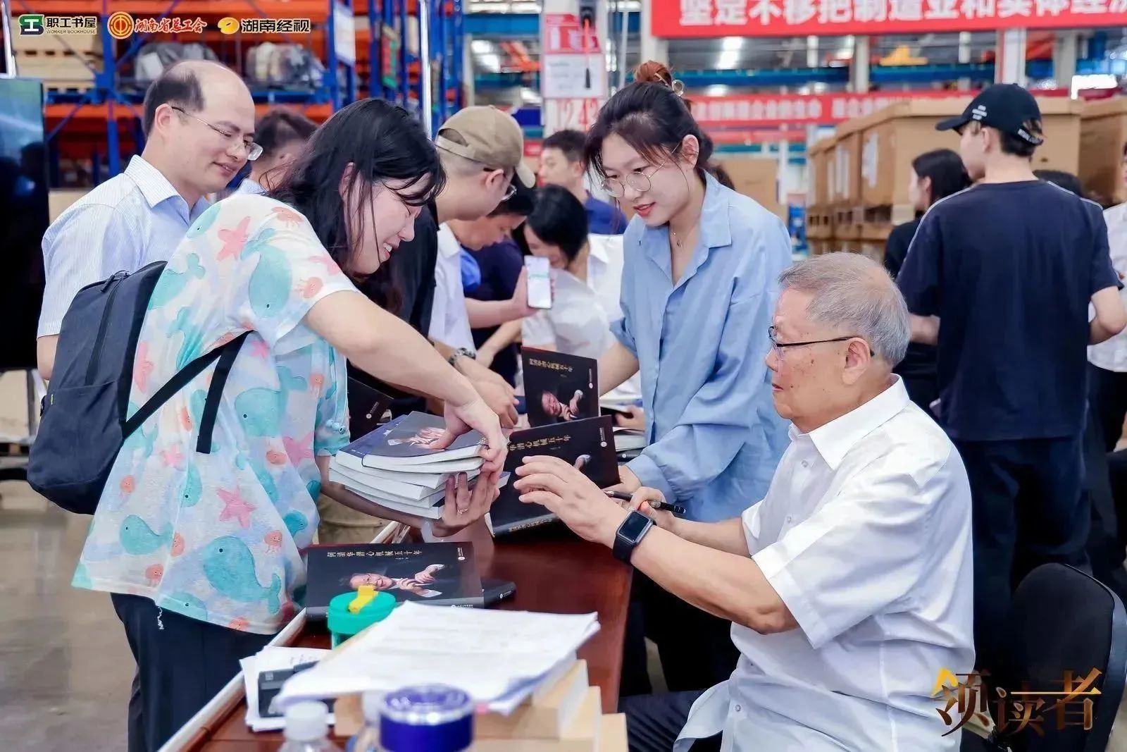 阅享世界，智造将来！大型直播节目《领读者》长沙智能造作专场在k豆钱包工业城进行