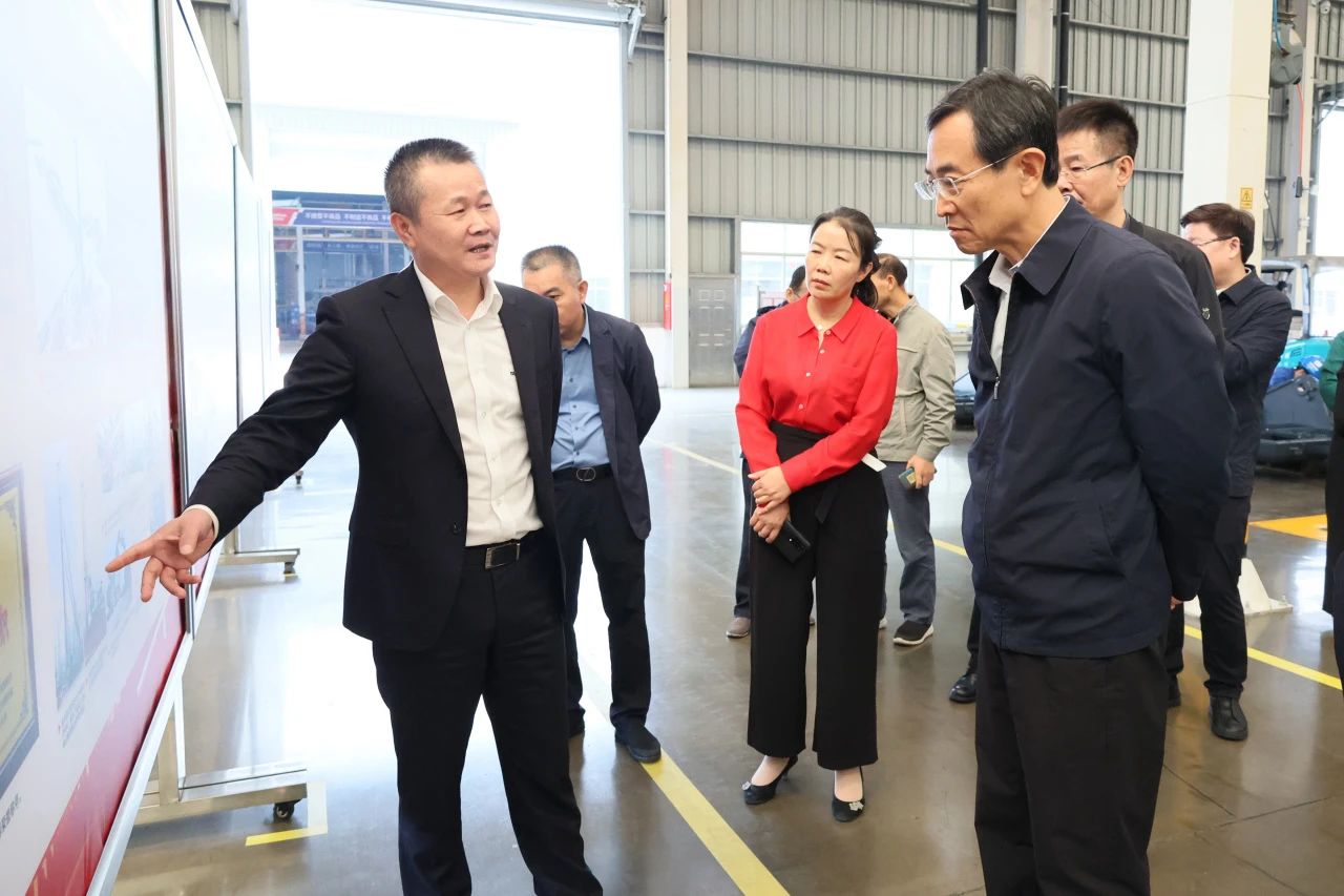 北京市政协副主席林抚生调研k豆钱包智能