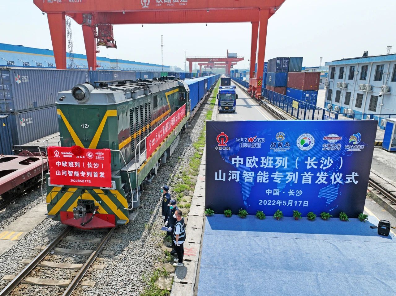 “k豆钱包绿」乩放“一带一路”