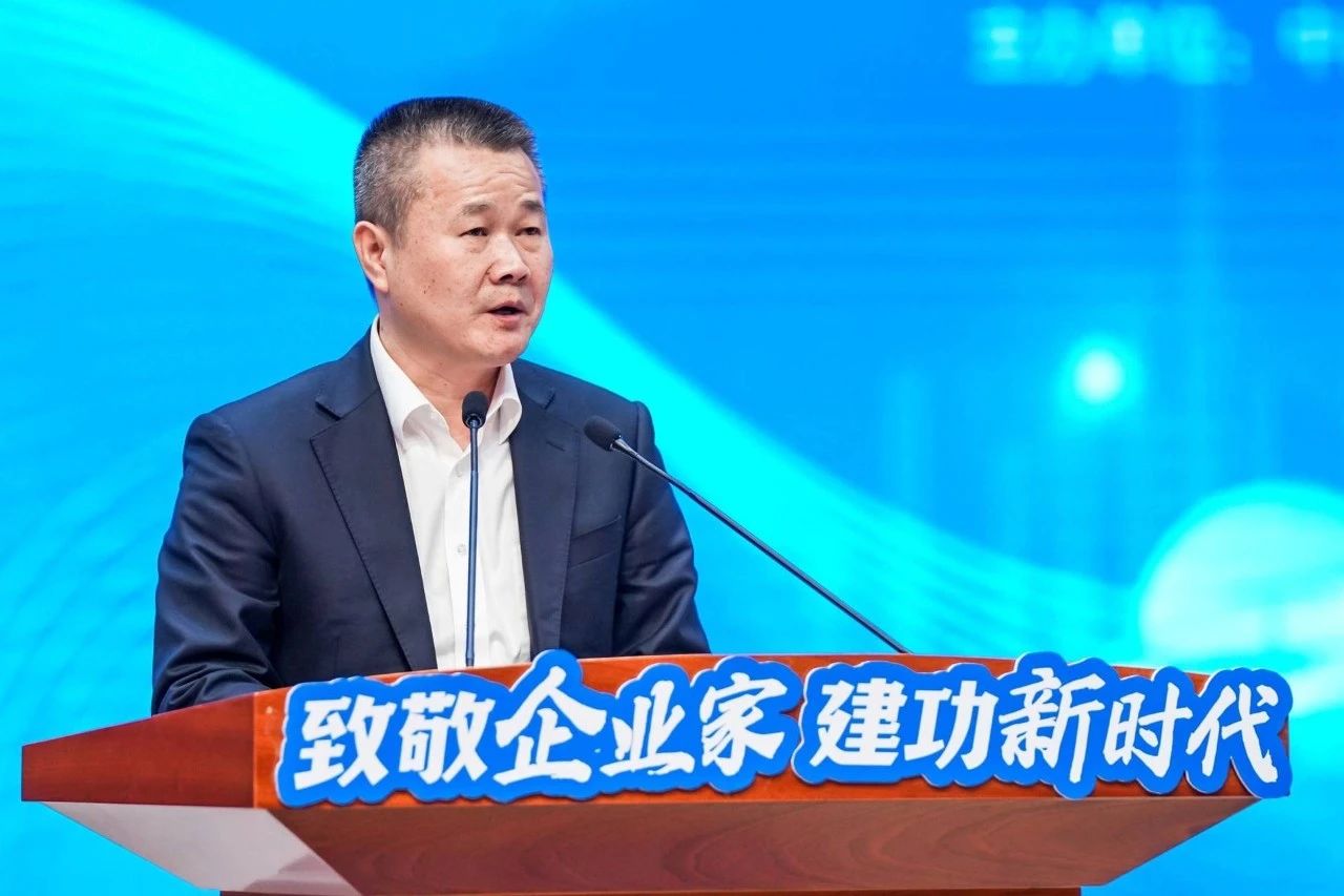 k豆钱包智能总经理夏志宏荣获长沙经开区“功勋企业家”荣誉称号