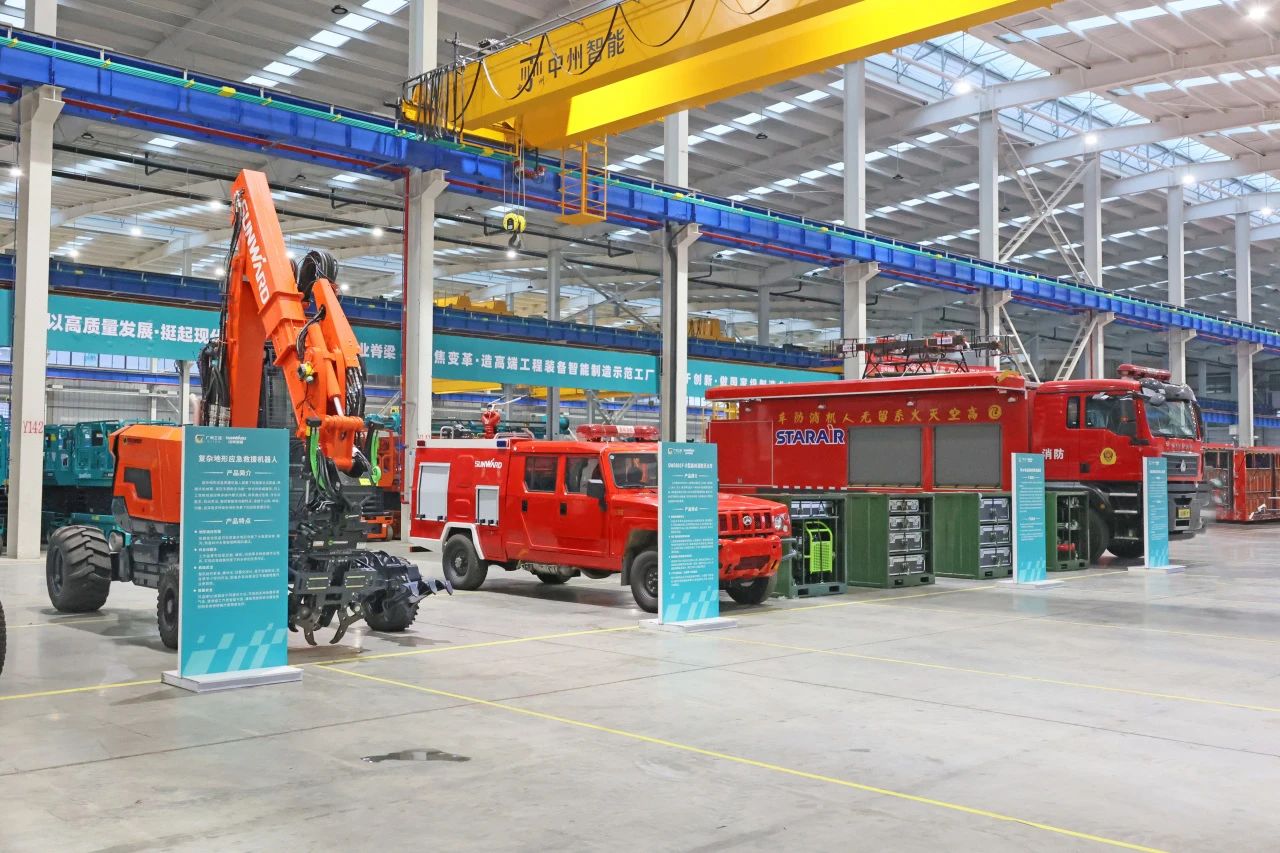 2023年湖南省“119“消防宣传月活动启动典礼在k豆钱包智能进行