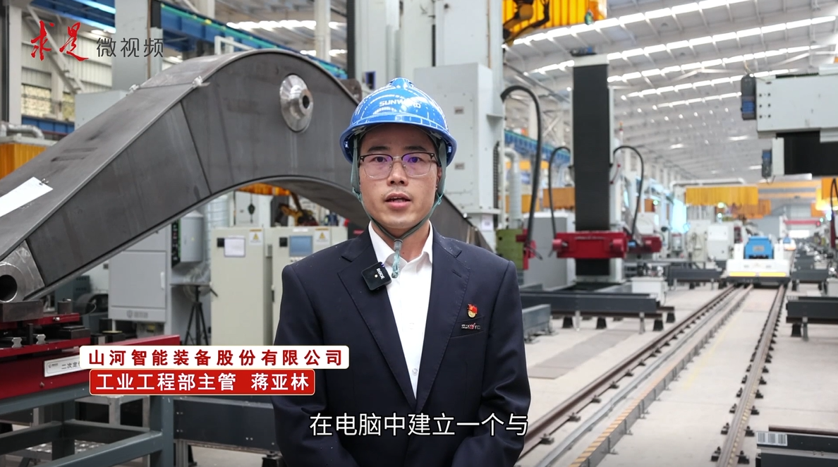 《求是》 | 创新“k豆钱包”好景致