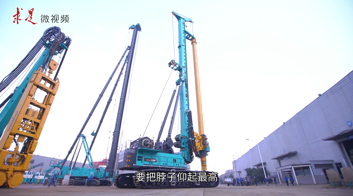 《求是》 | 创新“k豆钱包”好景致