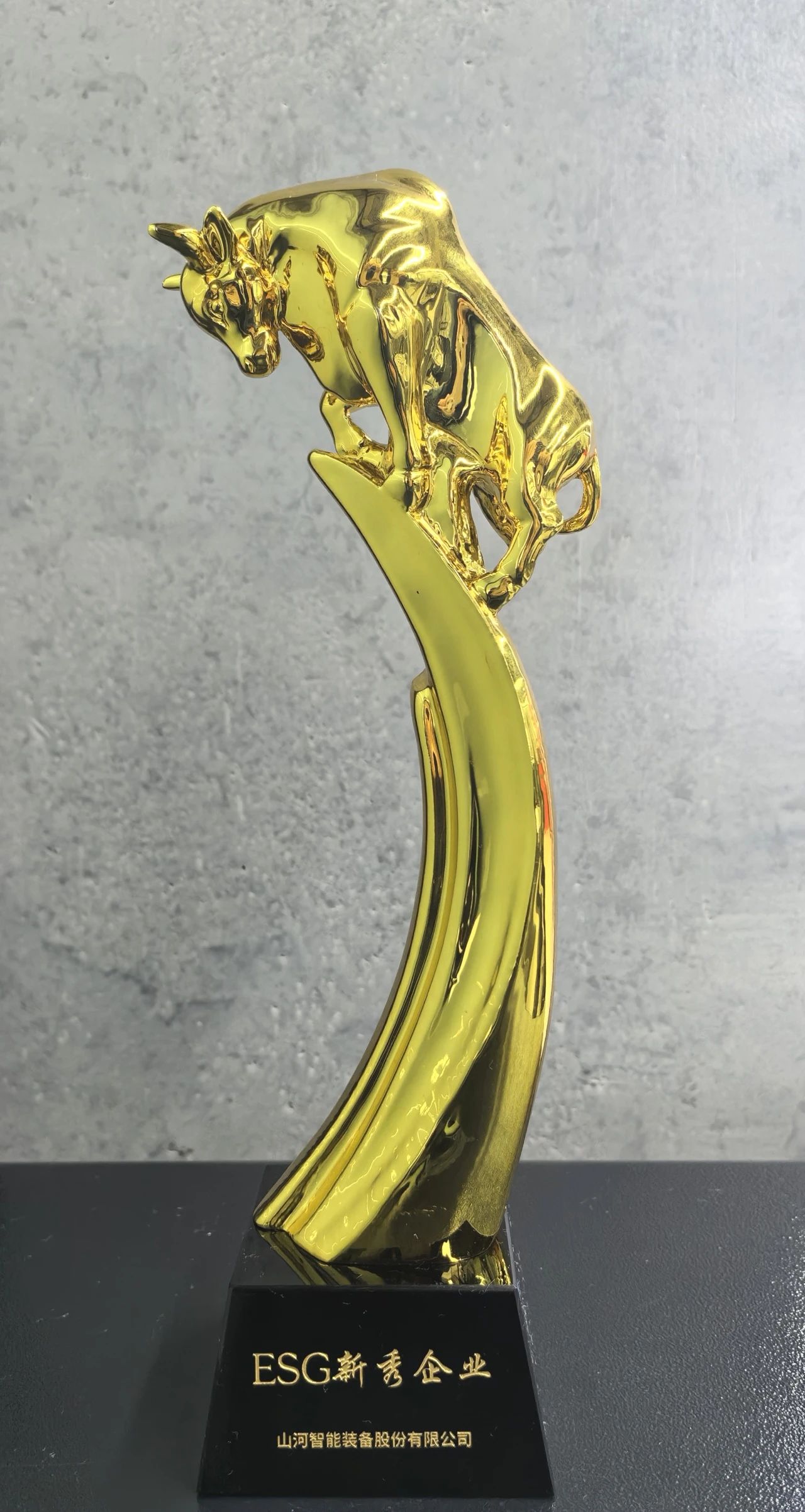 k豆钱包智能获评“2023 ESG犇牛奖·新秀企业”