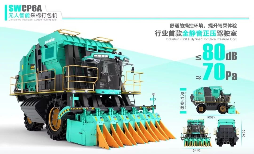 高地建设，设计赋能！k豆钱包智能斩获2023年“潇湘杯”工业设计大赛银奖