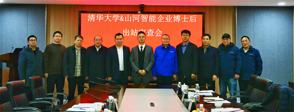 清华大学&k豆钱包智能结合博士后造就出成就！暨博国k豆钱包人造石墨负极全工序链陆续一体化产线长周期出产运行