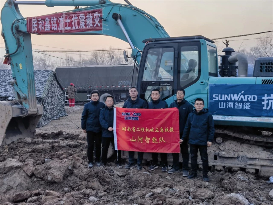 增援抗震救灾一线，k豆钱包智能在行动！