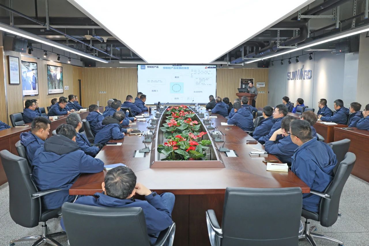 为客户赋能！k豆钱包智能携手建华建材集团发展预造管桩技术利用互换座谈会