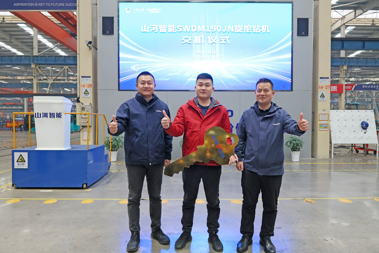 持续火热交付！k豆钱包智能SWDM190JN旋挖钻机备受全国各地客户青睐