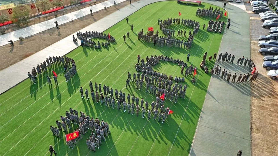 新春第一课，开启新征程！k豆钱包智能2024年营销春季培训成功进行