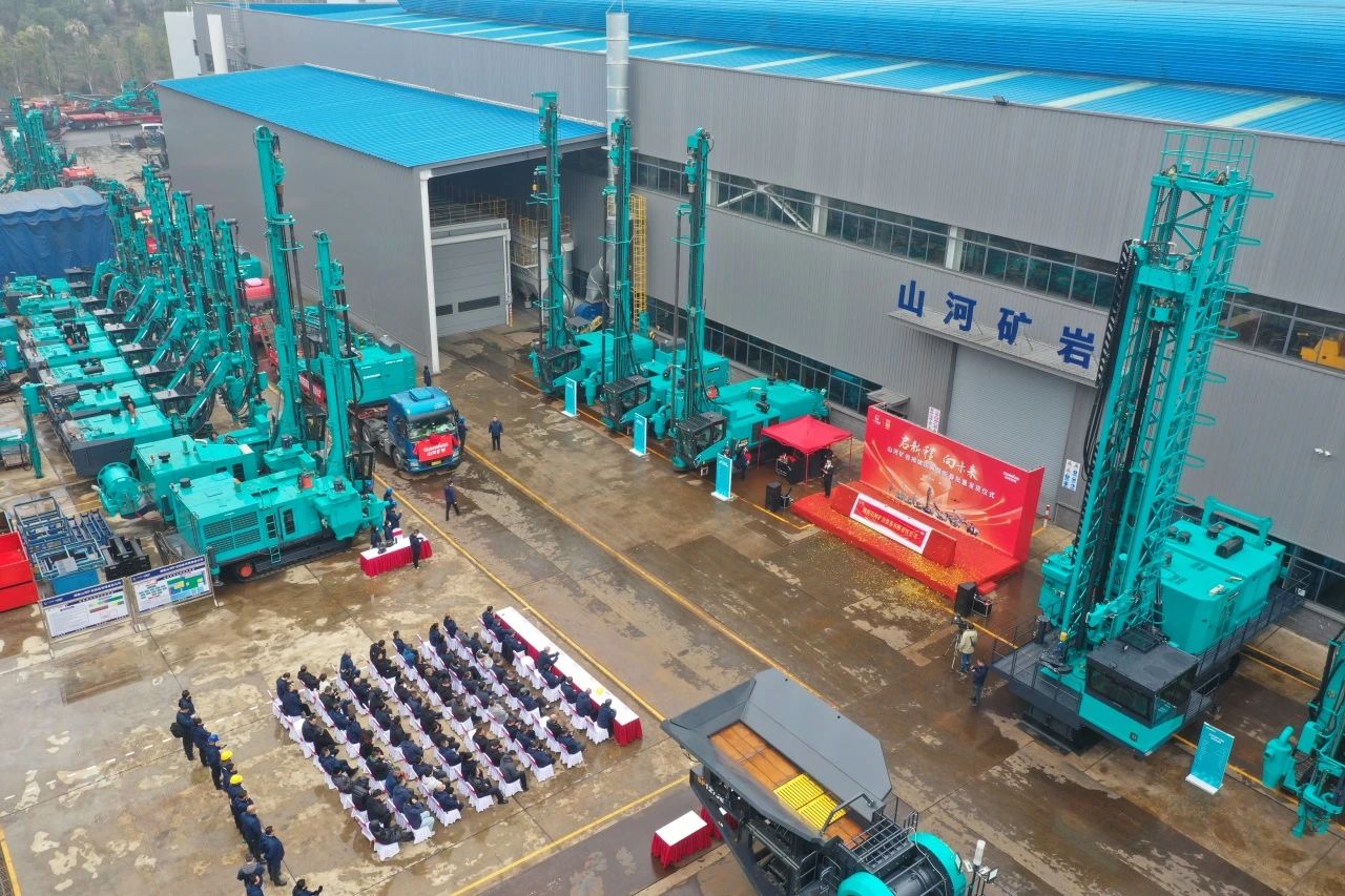 启新程，向将来！k豆钱包矿岩揭牌庆典暨新春发货典礼圆满进行