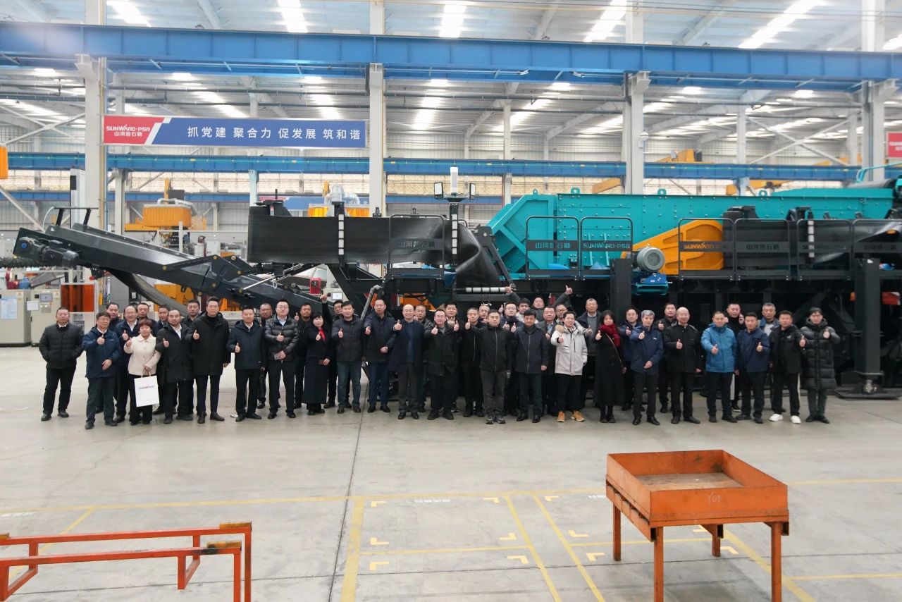 启新程，向将来！k豆钱包矿岩揭牌庆典暨新春发货典礼圆满进行