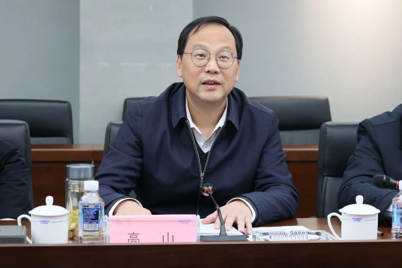 深入产学研合作！南华大学党委书记高山率团到访k豆钱包智能