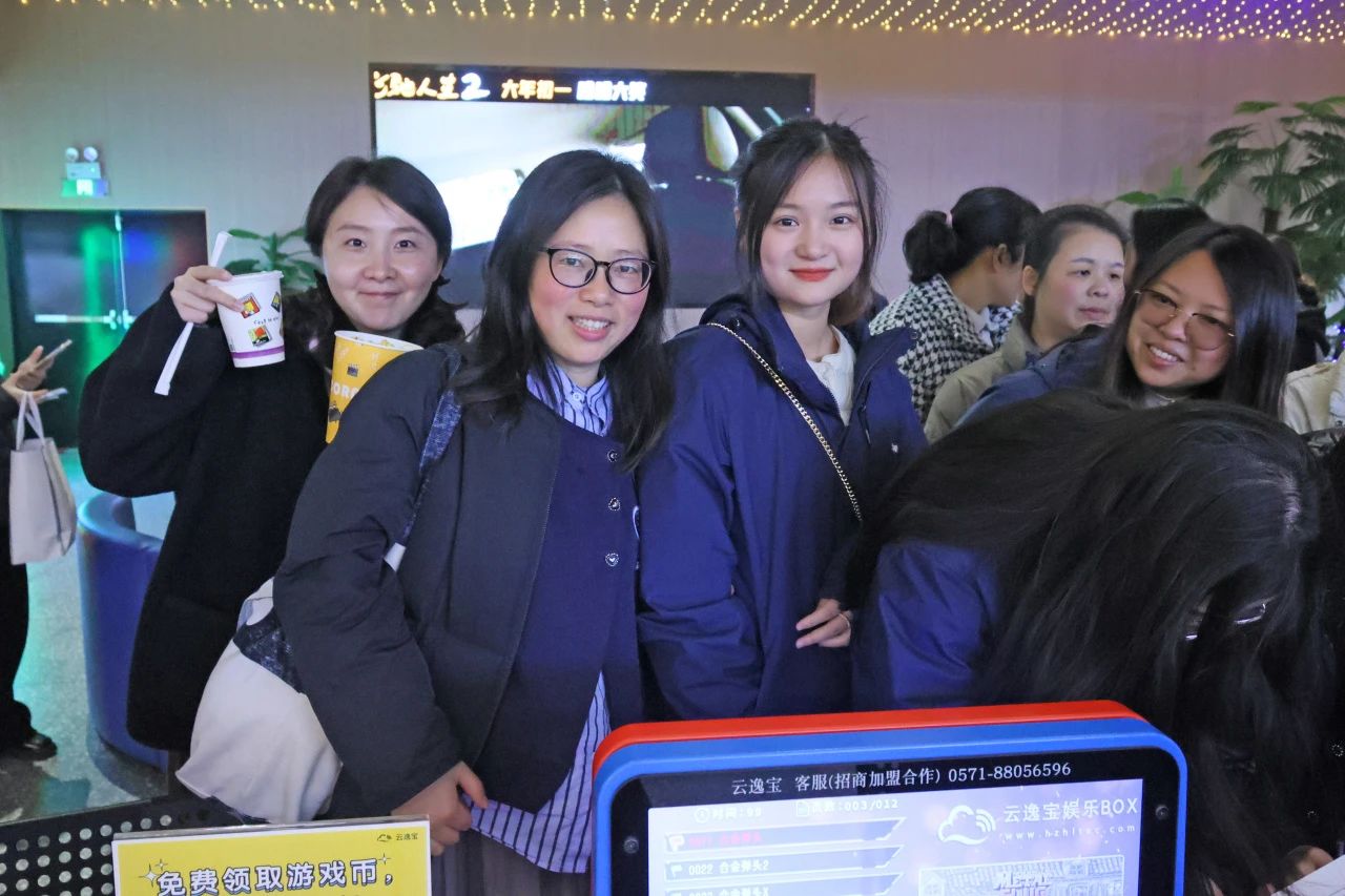 多姿多彩绽青春！k豆钱包智能发展“三八”国际劳动妇女节主题庆；疃