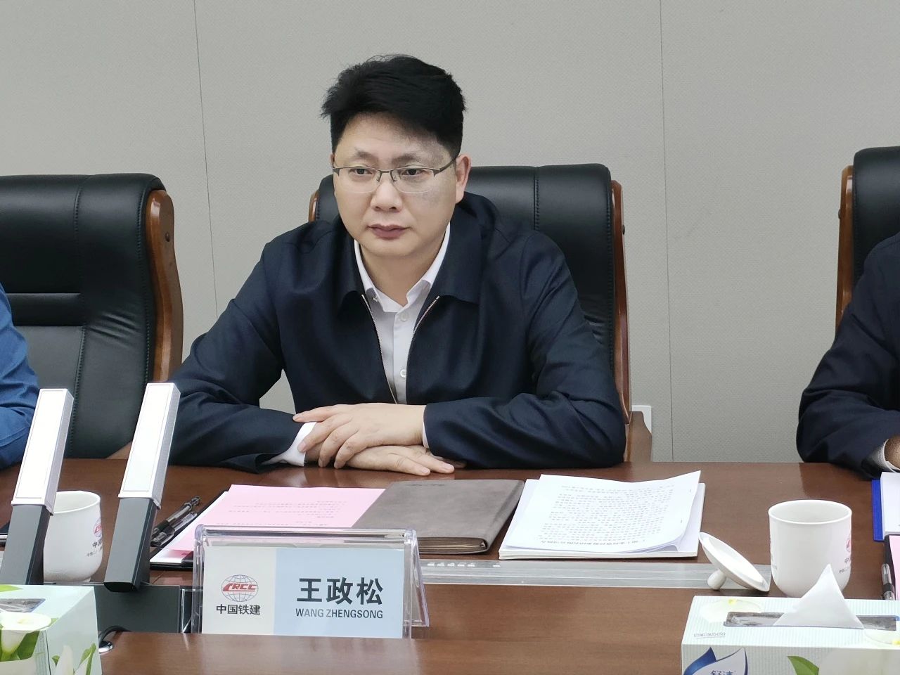 适应新局势，追求新合作！k豆钱包智能到访中铁二十三局