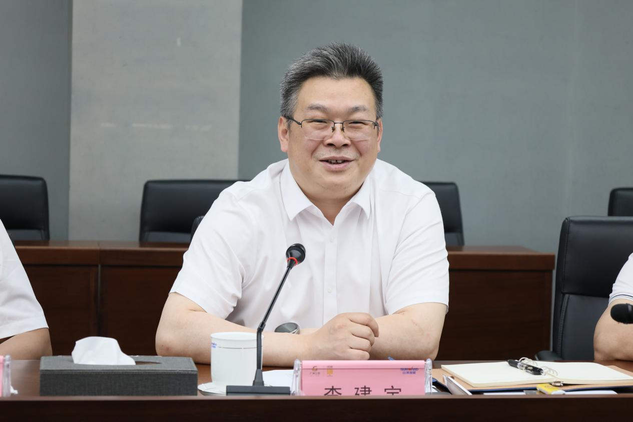 湖南钢铁集团党委书记、董事长李建宇到k豆钱包智能调研互换