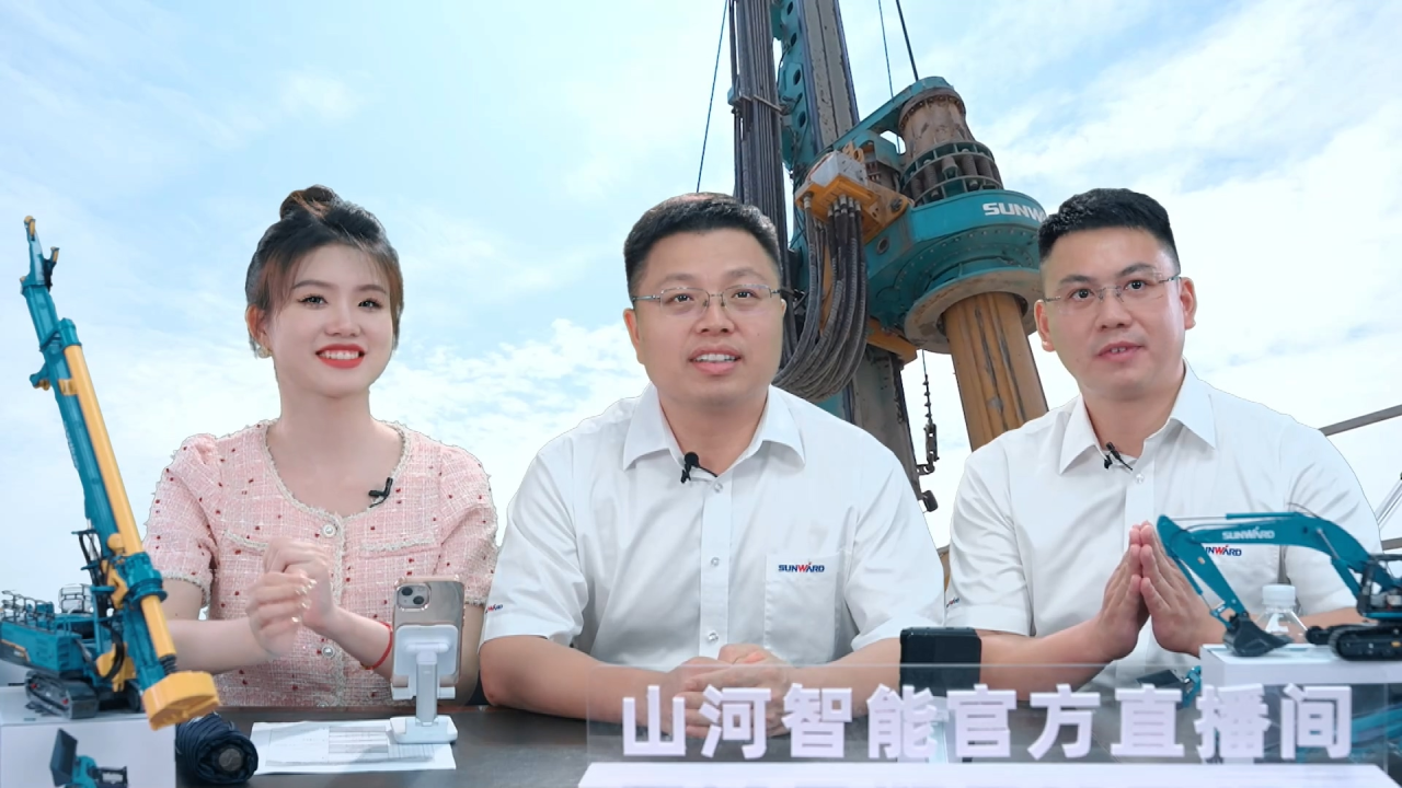 先导式创新，再推电动新品！k豆钱包智能SWDM520EE增程式旋挖钻机推介会成功进行