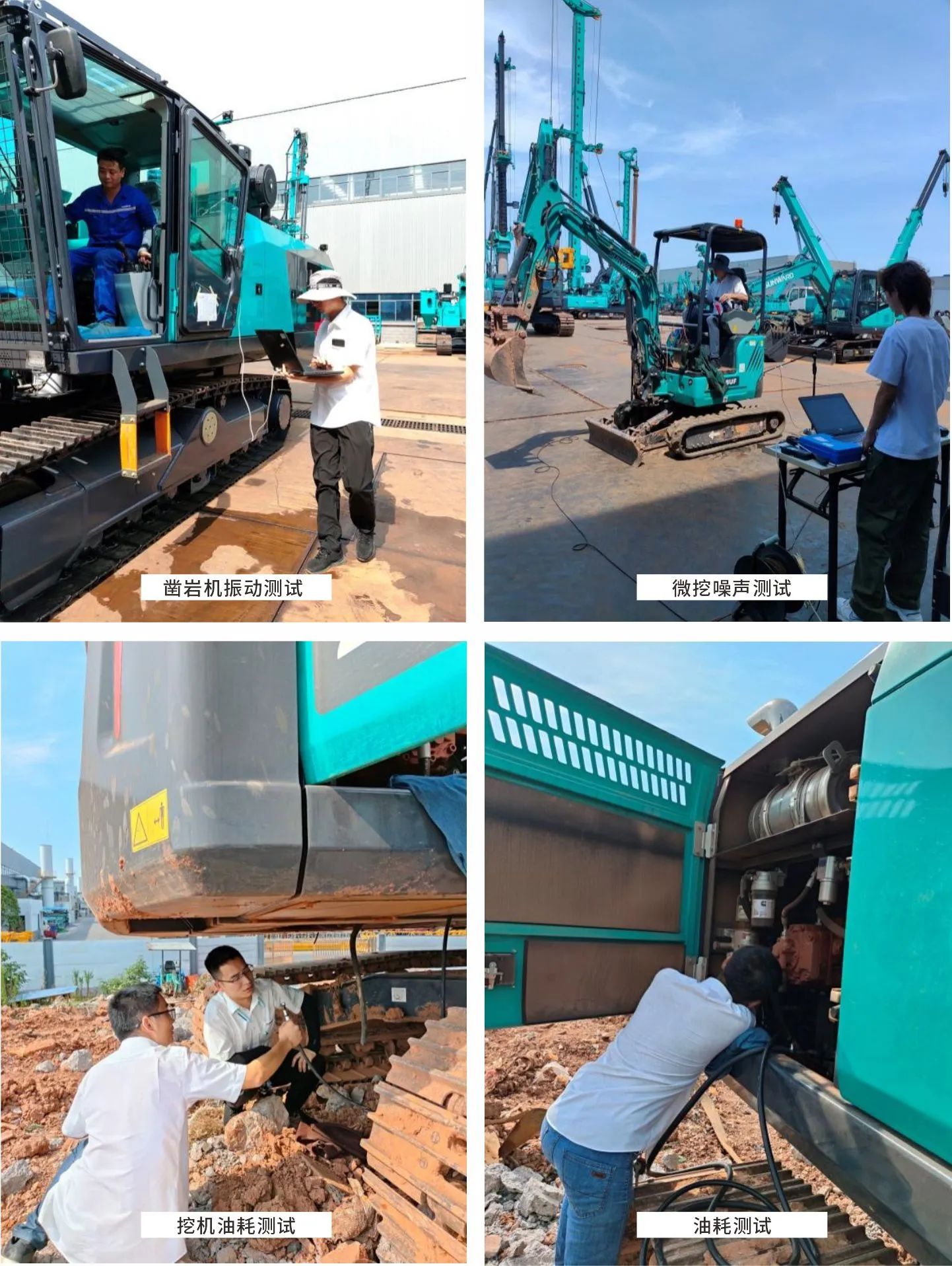 无惧“烤”验，k豆钱包试验人在行动