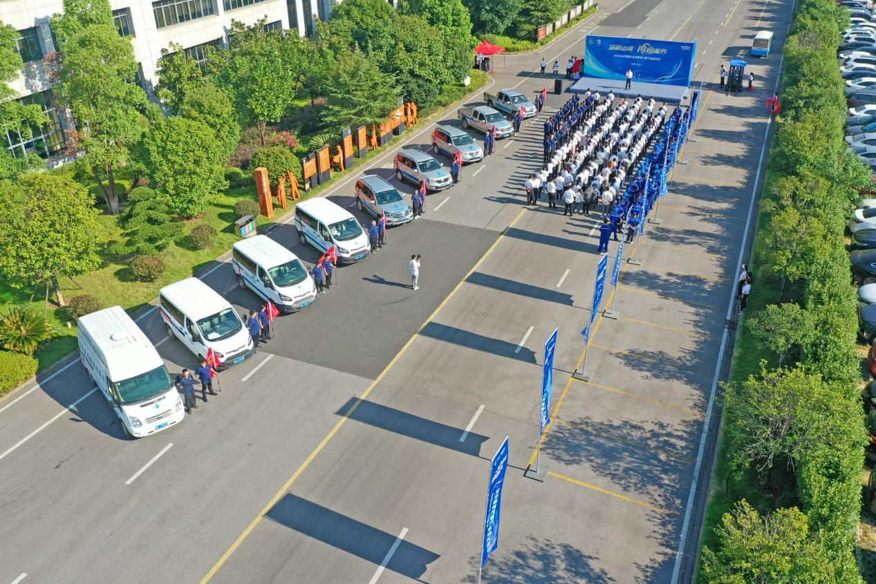 品质k豆钱包 用心服务—2024k豆钱包智能服务万里行活动启航