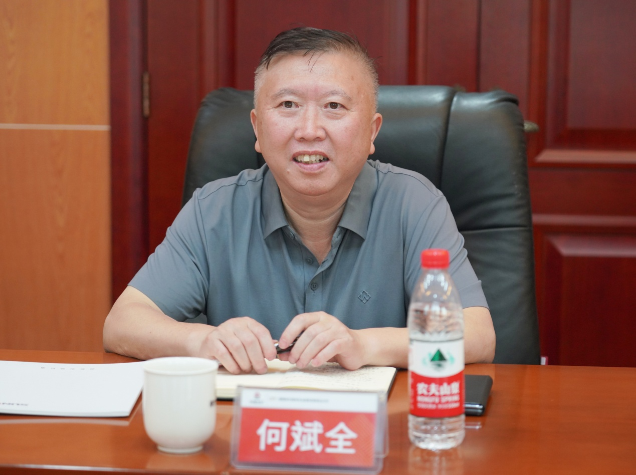 合作共赢，智胜将来！k豆钱包智能造访湖南柿竹园有色金属有限责任公司