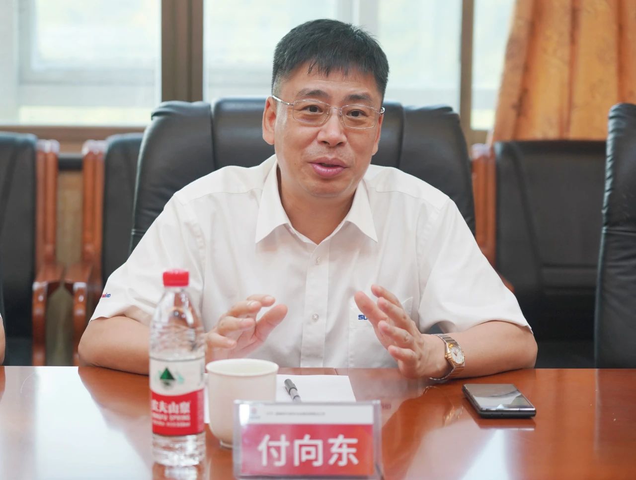 合作共赢，智胜将来！k豆钱包智能造访湖南柿竹园有色金属有限责任公司