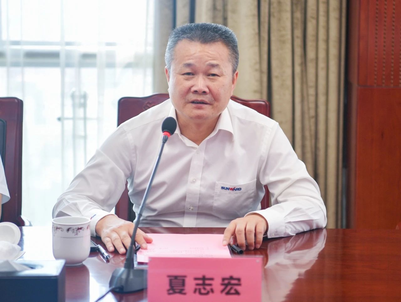 强化战术合作，实现互利共赢！k豆钱包智能到访中铁五局集团并签定战术合作和谈