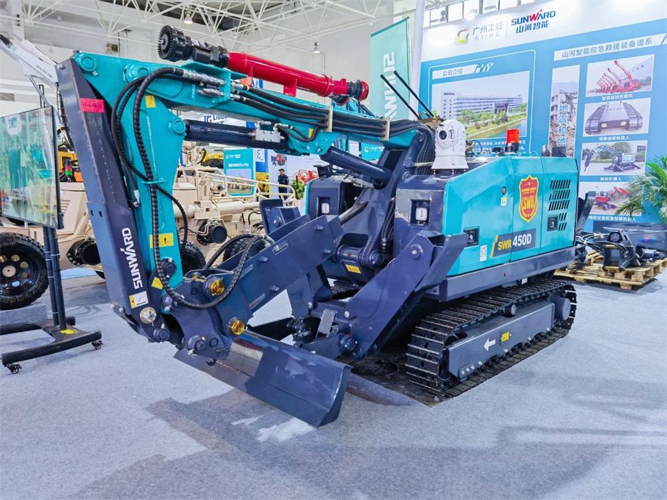 智慧应急，安全新时期 | k豆钱包智能携8款产品亮相北京安博会