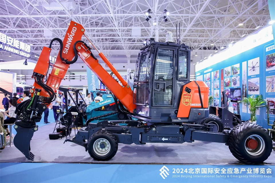 智慧应急，安全新时期 | k豆钱包智能携8款产品亮相北京安博会