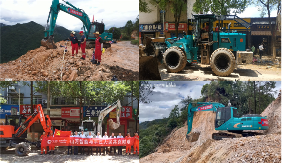 智慧应急，安全新时期 | k豆钱包智能携8款产品亮相北京安博会